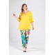 BLUSON AMARILLO TALLAS ESPECIALES MUJER SPG-JENUAN